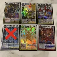 2025年最新】ドラゴンドライブ dragonの人気アイテム - メルカリ