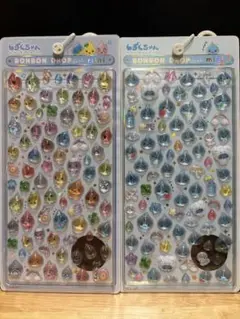 【正規品】しずくちゃん　ボンドロ　ボンドロミニ　ボンボンドロップミニ