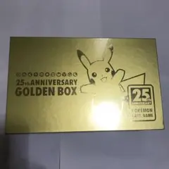 25th anniversary golden box amazon 未開封