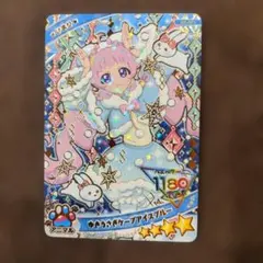 柚犬様 リクエスト 2点 まとめ商品