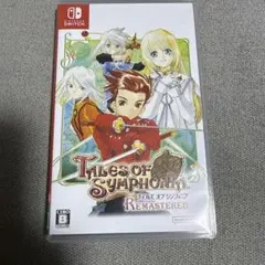 テイルズオブシンフォニア　リマスター(Nintendo Switch)
