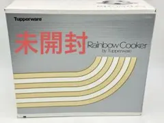 2025年最新】Rainbow Cookerの人気アイテム - メルカリ