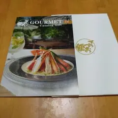 【値下げ】ごっつお便　FDコース　期間たっぷり Amazon.co.jp: ごっつお便 西武 そごう 百貨店 カタログギフト
