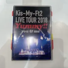 【通常版】 Kis-My-Ft2 Yummy!!you&me…