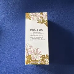 PAUL & JOE プロテクティング プライマー 00のサムネイル
