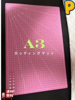 Item thumbnail for item 2ad2417b-3749-4c5e-90a1-14386ee288ec