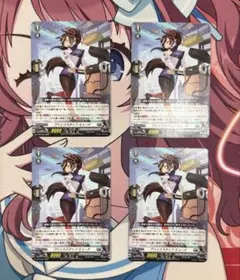 茶*番様 ヴァンガード ブリッツスタッフ ミューナ 2枚セット 茶*番様 ヴァンガード ブリッツスタッフ ミューナ 2枚セット - メルカリ