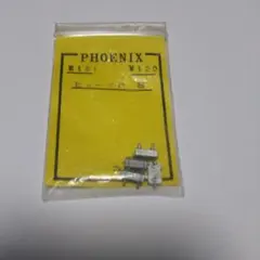 ばろん様 リクエスト 2点 まとめ商品