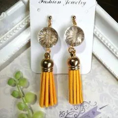 イエロー タッセル ピアス/イヤリング (ハンドメイド)