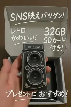 Item thumbnail for item 42f64b91-f1e2-401c-a538-a619dd2078d9