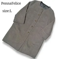 軽くて暖かい✨ PennaFelice ウール混 ノーカラー ロングコート