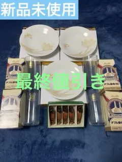 鉄板製アサヒビール高倉健さんプレート　厚く重いです。綺麗です。200✖️300 鉄板製アサヒビール高倉健さんプレート 厚く重いです。綺麗です。200