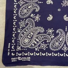 2026年最新】エレファントバンダナの人気アイテム - メルカリ