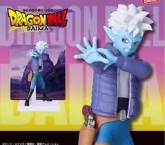 ドラゴンボールDAIMA グロリオ パネル付きフィギュア