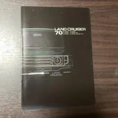 2026年最新】ランクル70 70周年の人気アイテム - メルカリ