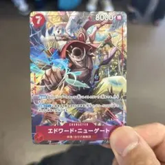 エドワード・ニューゲート SR パラレル プレミアムブースター2
