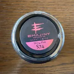 EMAJINY ヘアカラーアート Shiny Pink S74のサムネイル