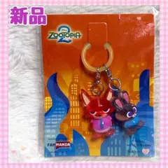 ☆新品☆ディズニー ズートピア キーホルダー