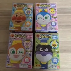 アンパンマン うきうきウォッチ　コンプ　コキンちゃん ばいきんまん ドキンちゃん