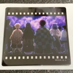 メルカリ最安！鬼滅の刃【ダイニング　お楽しみくじ　フィルム風クリアカード　op】