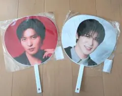 SnowMan グッズ ジャンボ うちわ 目黒蓮 スノーマン 2枚