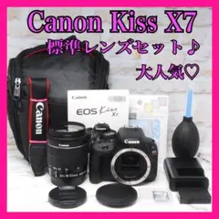 ✨️子供の成長記録に✨️Canon Kiss X7 スポーツ 電車撮影 行楽などに ✨️子供の成長記録に✨️Canon Kiss X7 スポーツ 電車撮影 行楽などに