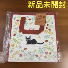 【新品未使用】魔女の宅急便　ジジ　不織布ランチトートバッグ 保冷バッグ　黒猫のサムネイル