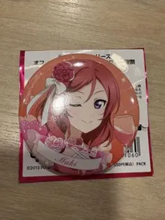 西木野真姫 ラブライブ μ's スクフェス 感謝祭 缶バッジ お正月編 ラブライブ！シリーズ スクフェスシリーズ感謝祭2022 記念