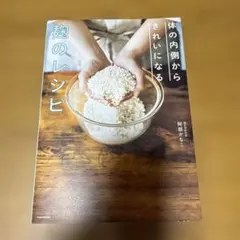 Item thumbnail for item 2dda493a-550d-4c4e-9dcd-d5400800b7a2