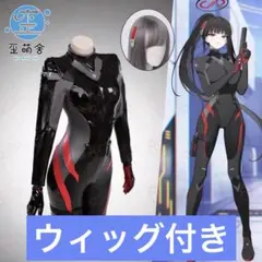 2026年最新】歪萌の人気アイテム - メルカリ