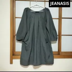 【美品】JEANASIS グレー長袖タックワンピース