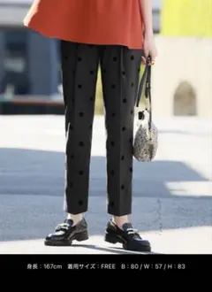 エルフランク　ドットプリントセンタープレステーパードパンツ ELFRANK