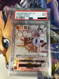 PSA10】 実直拳骨 オネスティインパクト スーパーパラレル - メルカリ
