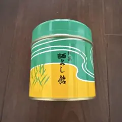 2026年最新】晒でよし飴の人気アイテム - メルカリ