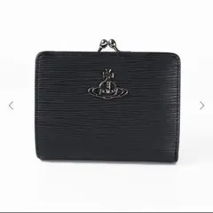 Vivienne Westwood ヴィーガンレザー 2つ折り財布
