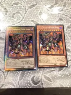 遊戯王　25th 収録　アルティメットレア1枚シークレットレア1枚