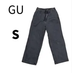 GU ダークグレー ワイドレッグデニムパンツ S