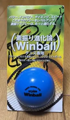 Item thumbnail for item 4f6c8754-8ace-41dd-b323-96f36a60ba40