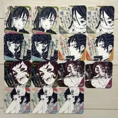 鬼滅の刃 原画展 アートコースター 第3弾 26種35枚