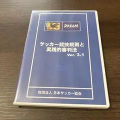 Item thumbnail for item d45495bb-59e5-431f-bcfa-cffac780d318