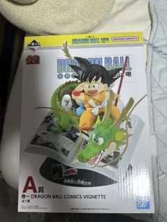 ドラゴンボール 一番くじ　A賞　40th 其之一　孫悟空