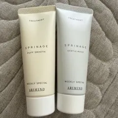 ARIMINO SPRINAGE トリートメント 2本セットのサムネイル
