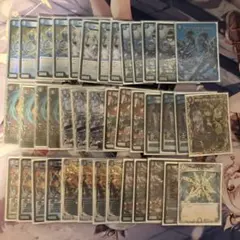 2025年最新】赤青マジック デッキの人気アイテム - メルカリ