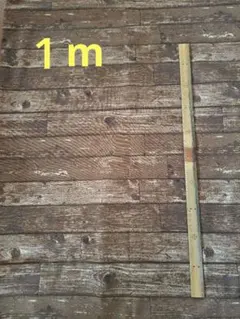 発送日プロフィールご確認ください様 リクエスト 2点 まとめ商品