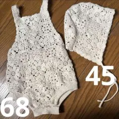 ニットロンパース　ボンネットのサムネイル