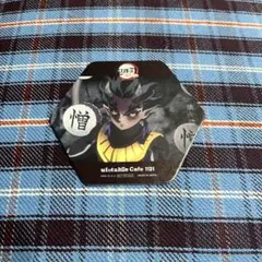 鬼滅の刃　ufotable カフェ　コースター　喜怒哀楽　憎珀天