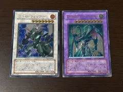 遊戯王 ニトロ・ウォリアー 、E・HERO ストーム・ネオス