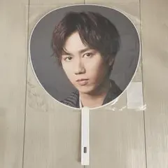Snow Man 1st DOME tour 2023 ジャンボうちわ 阿部亮平