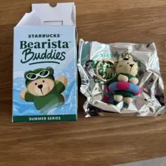 海外限定　ベアリスタ　Bearista Buddies キーホルダー　スタバのサムネイル