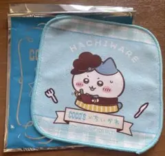 ちいかわ ココス ミニタオル ハチワレ
